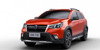 Nissan nâng cấp crossover dành riêng cho thị trường Trung Quốc