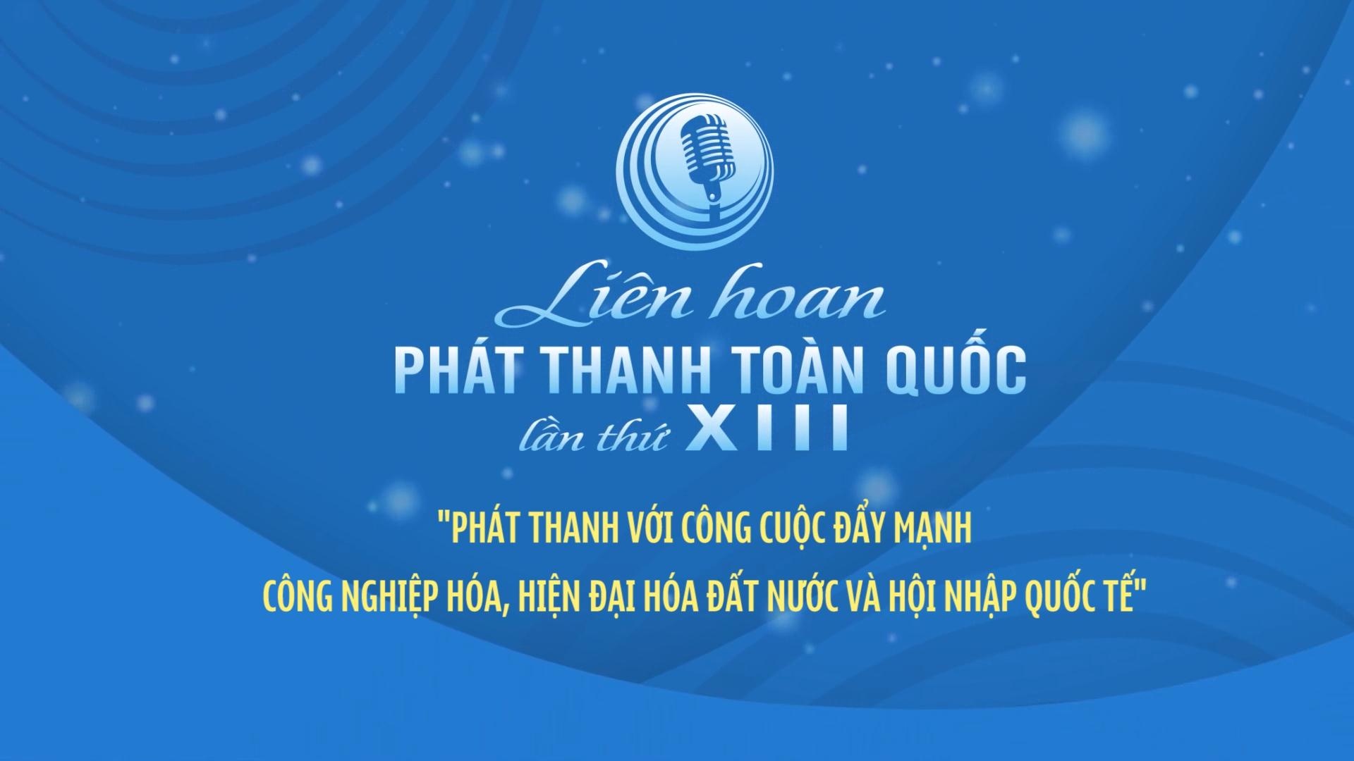 Liên hoan Phát thanh Toàn quốc lần thứ XIII năm 2018