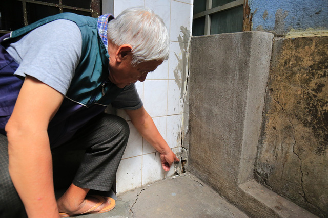 dan hoang mang khi nha duong bong nhien nut toac