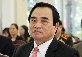 Vụ Vũ 