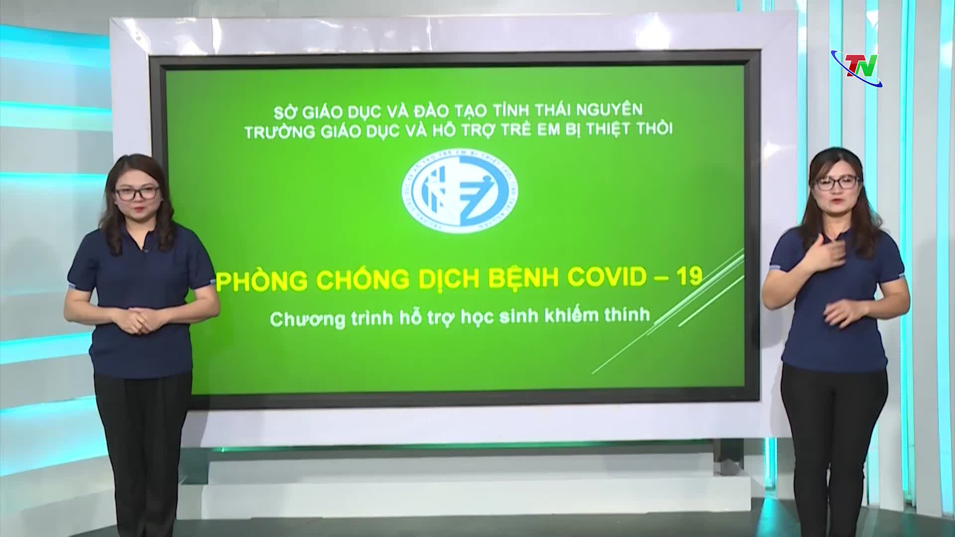 [Chương trình dành cho các em học sinh khiếm thính] Bài 1: Virus Corona 2019