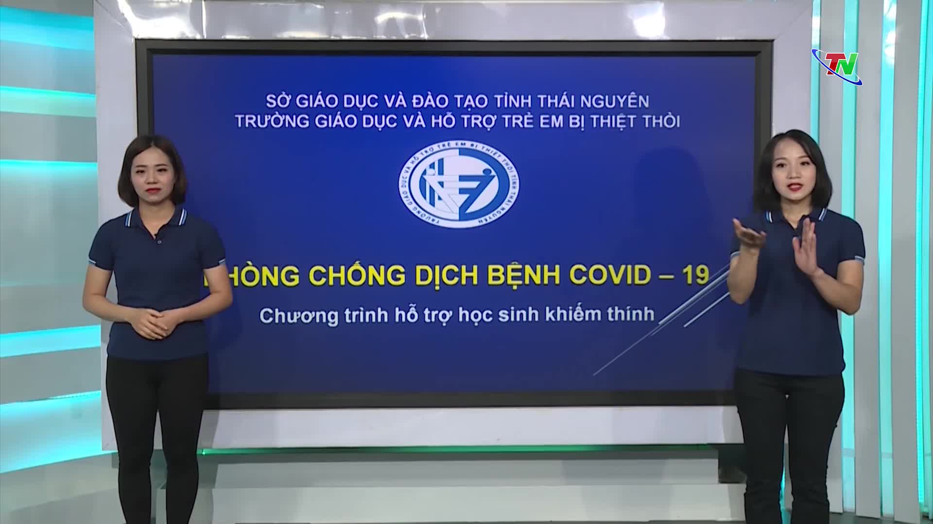 [Chương trình dành cho các em học sinh khiếm thính] Bài 2: Ở nhà thời Covid