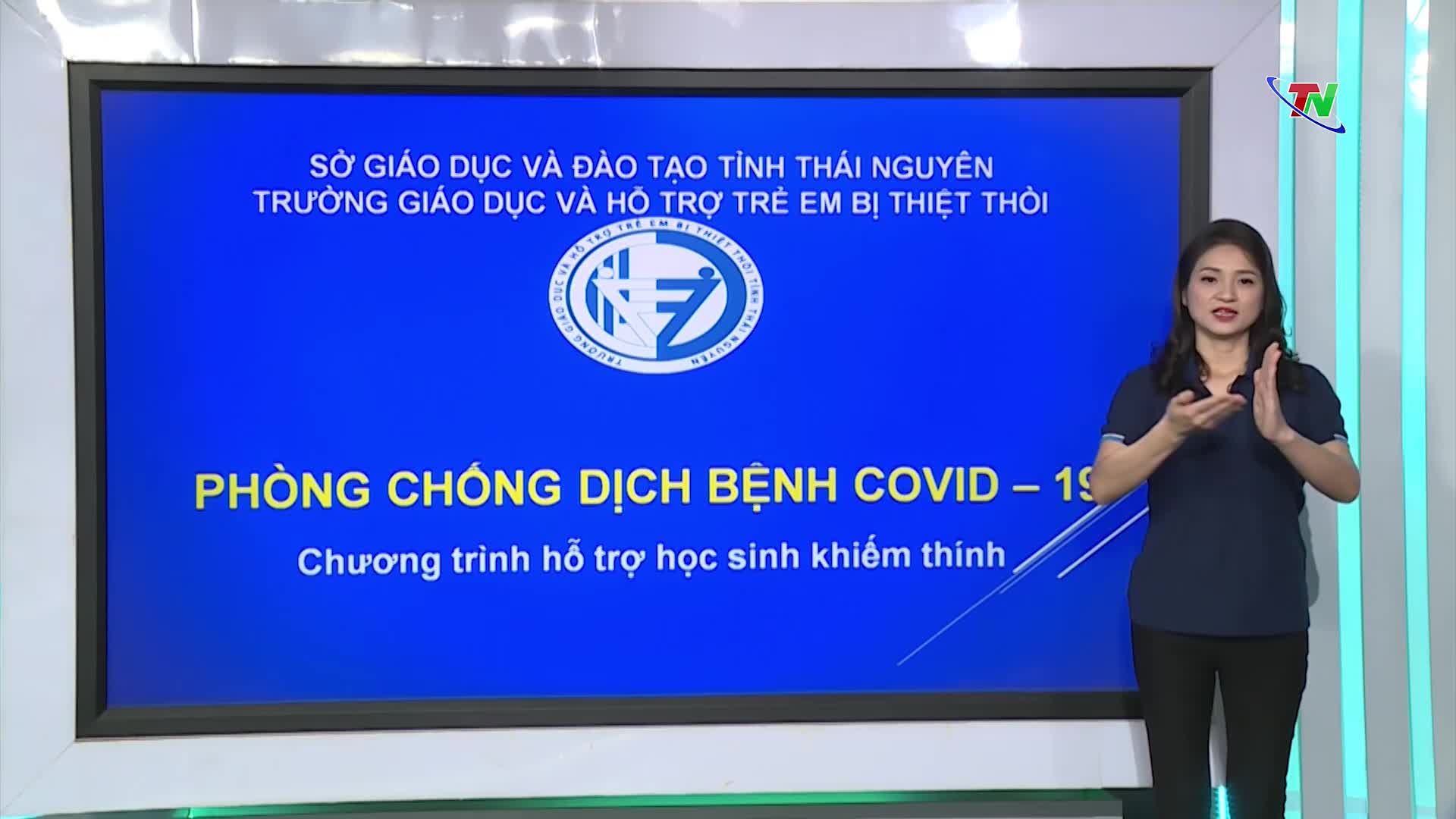 [Chương trình dành cho các em học sinh khiếm thính] Bài 3: Rửa tay đúng cách