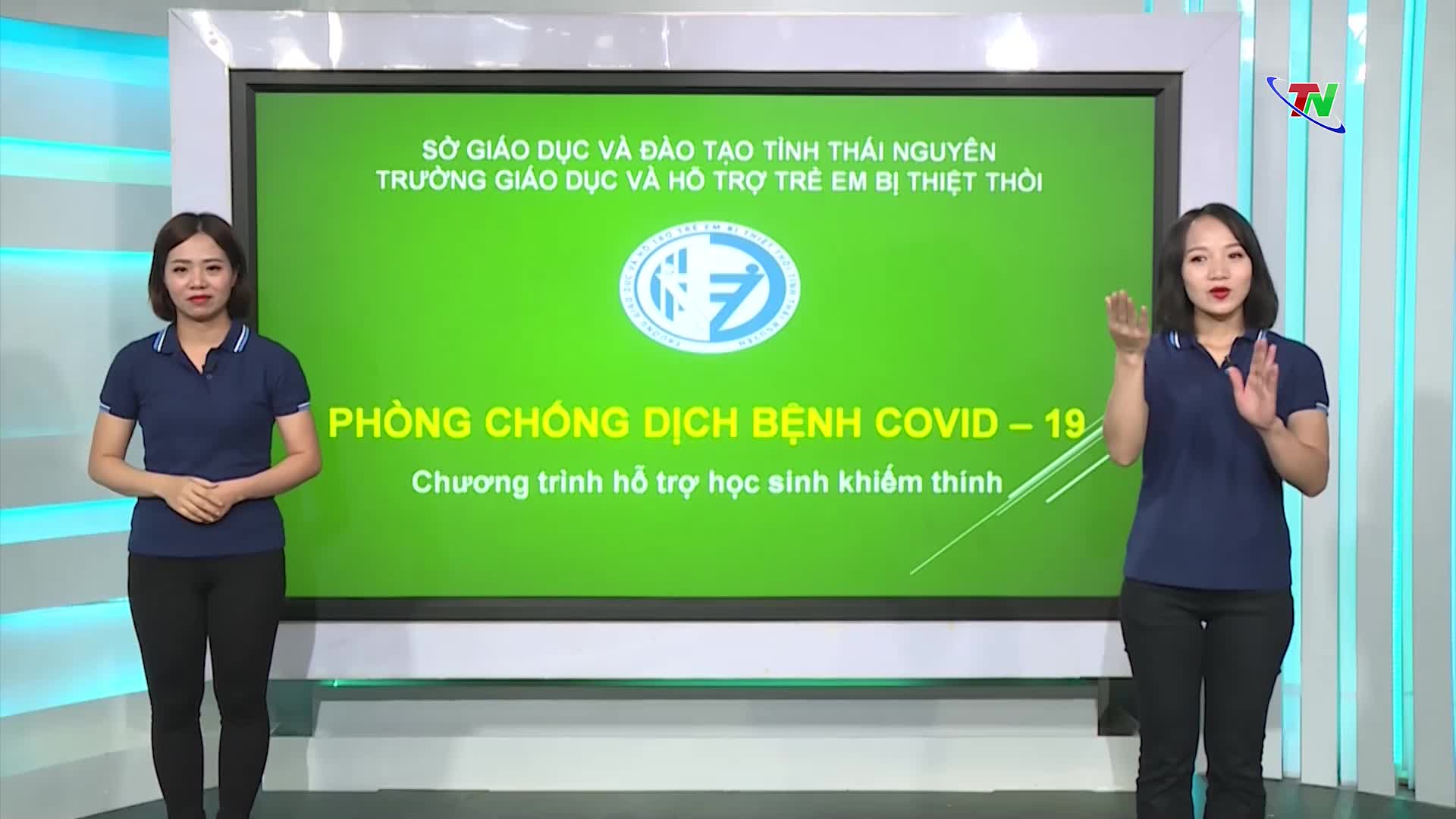 [Chương trình dành cho các em học sinh khiếm thính] Bài 4: Những hy sinh thầm lặng