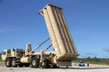 Mỹ phản ứng trước việc Hàn Quốc yêu cầu điều tra THAAD  ​