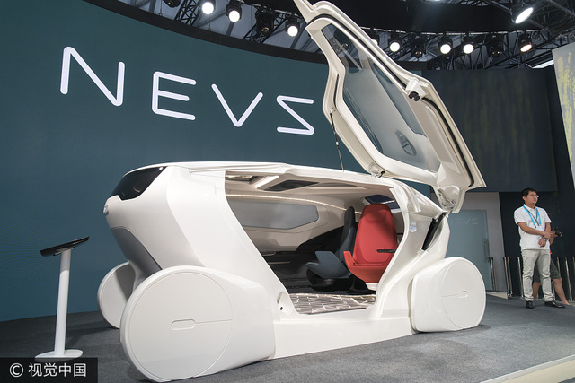 Các hãng ô tô "đổ bộ" sự kiện CES Asia 2017