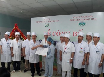 Thực hiện thành công ca ghép thận đầu tiên tại Thanh Hóa