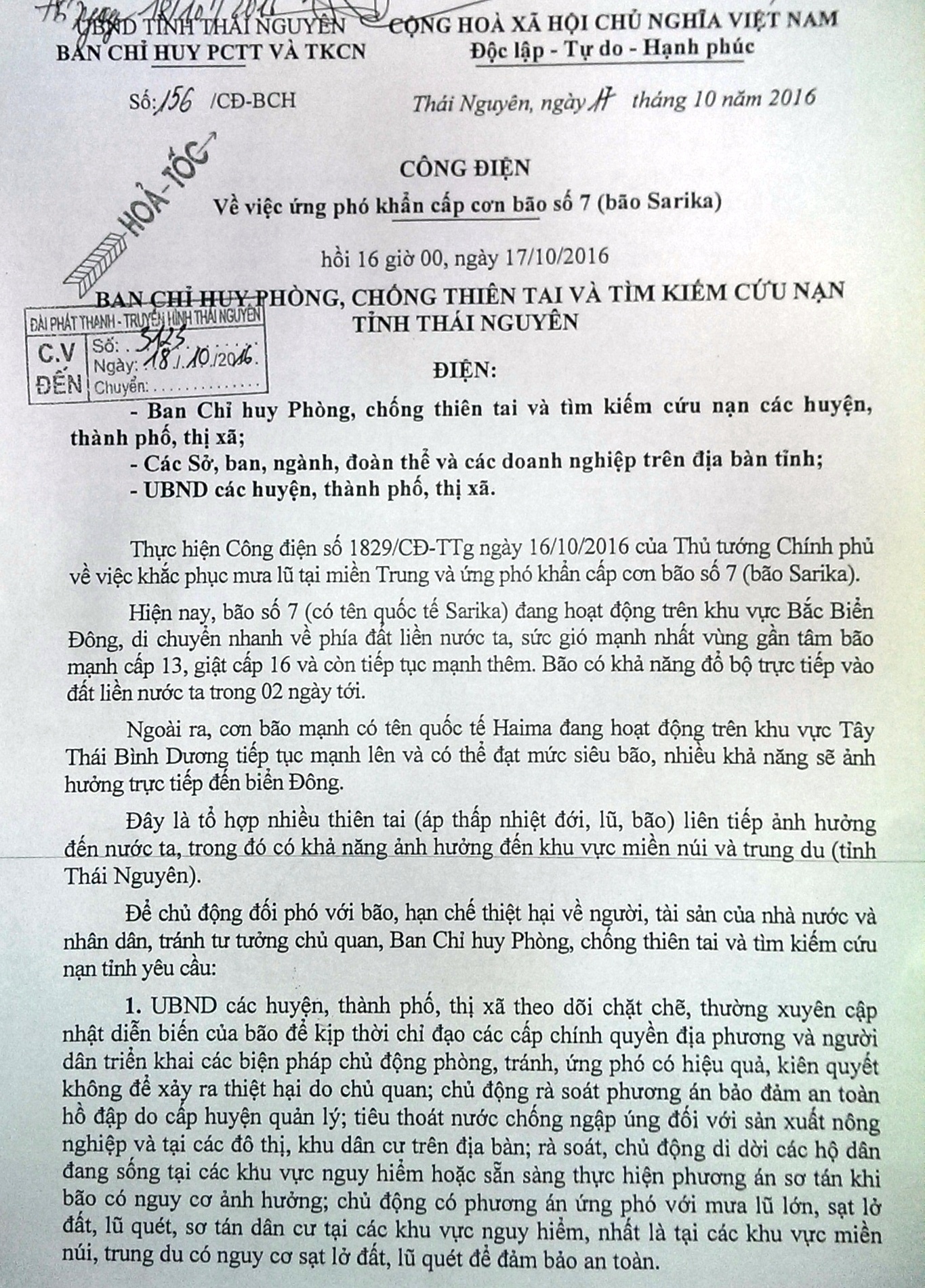* Công điện về việc ứng phó khẩn cấp cơn bão số 7 (bão Sarika) cong dien ve viec ung pho khan cap con bao so 7 bao sarika