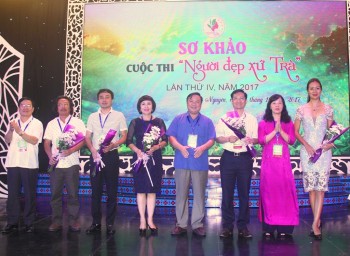 Khai mạc vòng Sơ khảo cuộc thi Người đẹp xứ Trà năm 2017