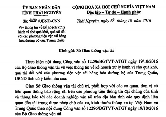 Thông tin về kế hoạch xử lý hành vi chở quá khổ, quá tải đối với các phương tiện vận tải hàng hóa đường bộ của Trung Quốc