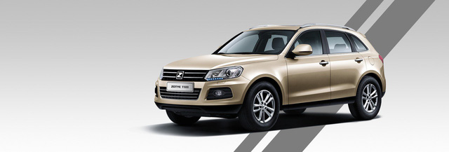 'Chuyên gia' xe nhái Trung Quốc quyết chinh phục thị trường Mỹ chuyen gia xe nhai trung quoc quyet chinh phuc thi truong my