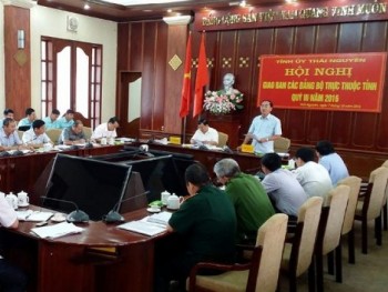 Hội nghị giao ban các Đảng bộ trực thuộc Quý III năm 2016