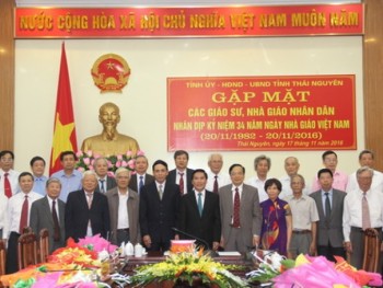 Gặp mặt các Giáo sư, Nhà giáo Nhân dân nhân