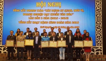 Hội nghị tổng kết hoạt động công đoàn năm 2016