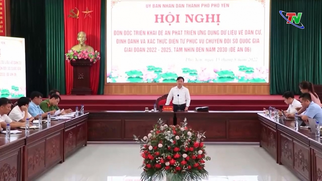 Đôn đốc triển khai Đề án phát triển ứng dụng dữ liệu về dân cư, định danh và xác thực điện tử phục vụ chuyển đổi số quốc gia giai đoạn 2022-2025, tầm nhìn đến năm 2030 (Đề án 06)