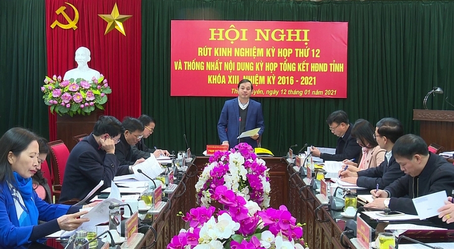 Đánh giá, rút kinh nghiệm Kỳ họp thứ 12, HĐND tỉnh khóa XII (TS 12/1) Đánh giá, rút kinh nghiệm Kỳ họp thứ 12, HĐND tỉnh khóa XII (TS 12/1)
