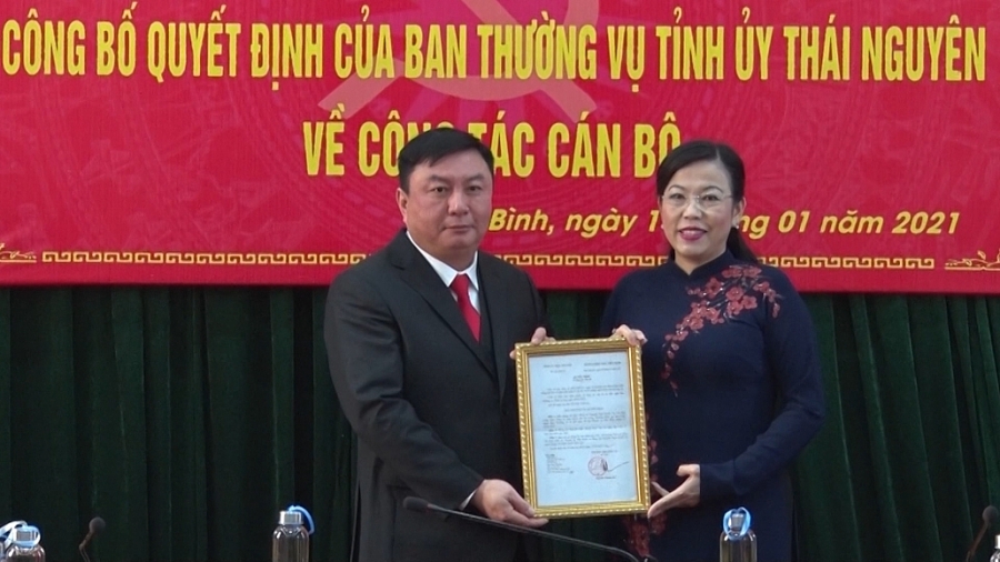Công bố Quyết định của Ban Thường vụ Tỉnh ủy (TS 14/1) Công bố Quyết định của Ban Thường vụ Tỉnh ủy (TS 14/1)