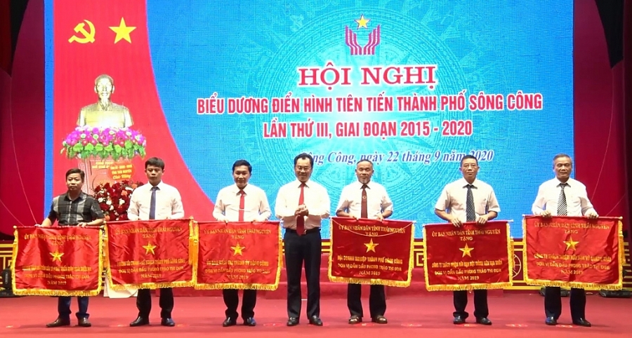 TP Sông Công: Biểu dương, khen thưởng các tập thể, cá nhân điển hình tiên tiến