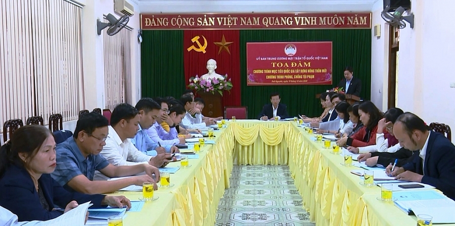 Chia sẻ kinh nghiệm trong xây dựng nông thôn mới (TS Trưa 21/10) Chia sẻ kinh nghiệm trong xây dựng nông thôn mới (TS Trưa 21/10)