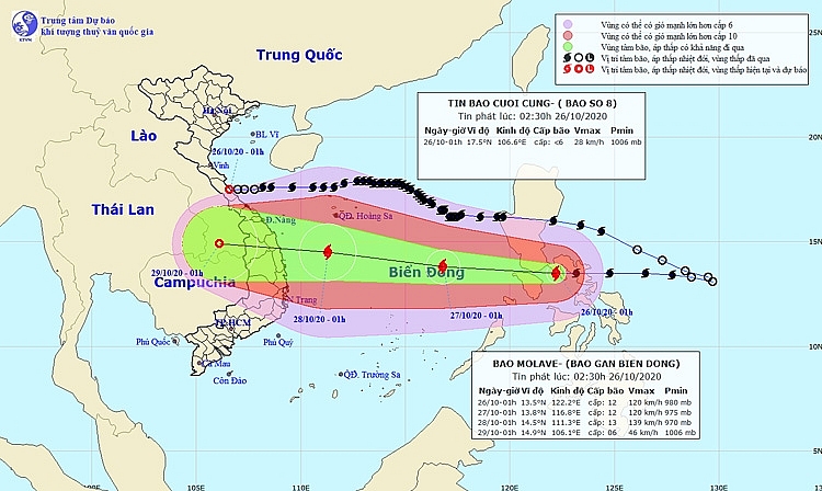 Vùng áp thấp gây mưa từ Nghệ An đến Quảng Trị