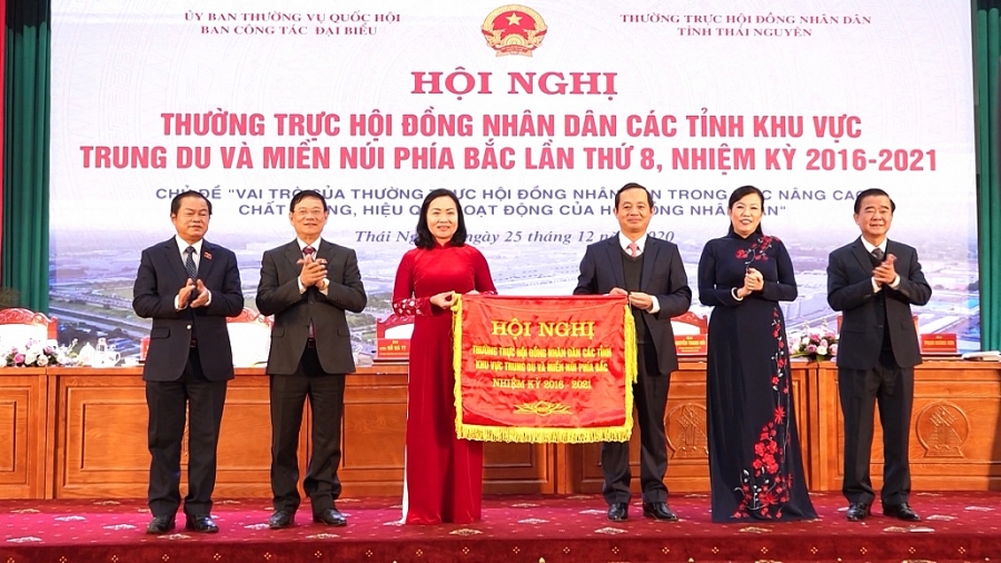 Nâng cao chất lượng, hiệu quả hoạt động của Hội đồng nhân dân (TS 25/12)