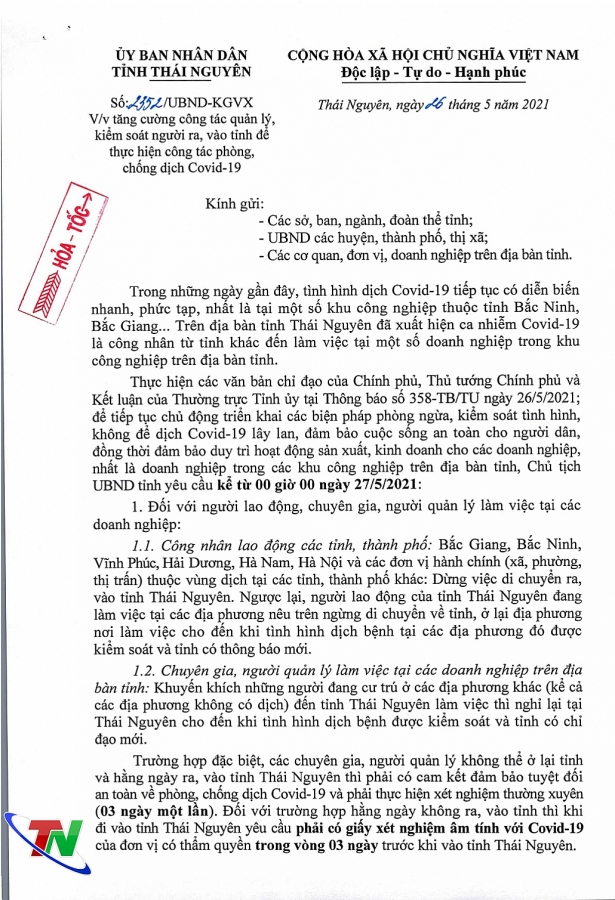 Quản lý, kiểm soát người ra, vào tỉnh Thái Nguyên từ 0h00' ngày 27/5/2021