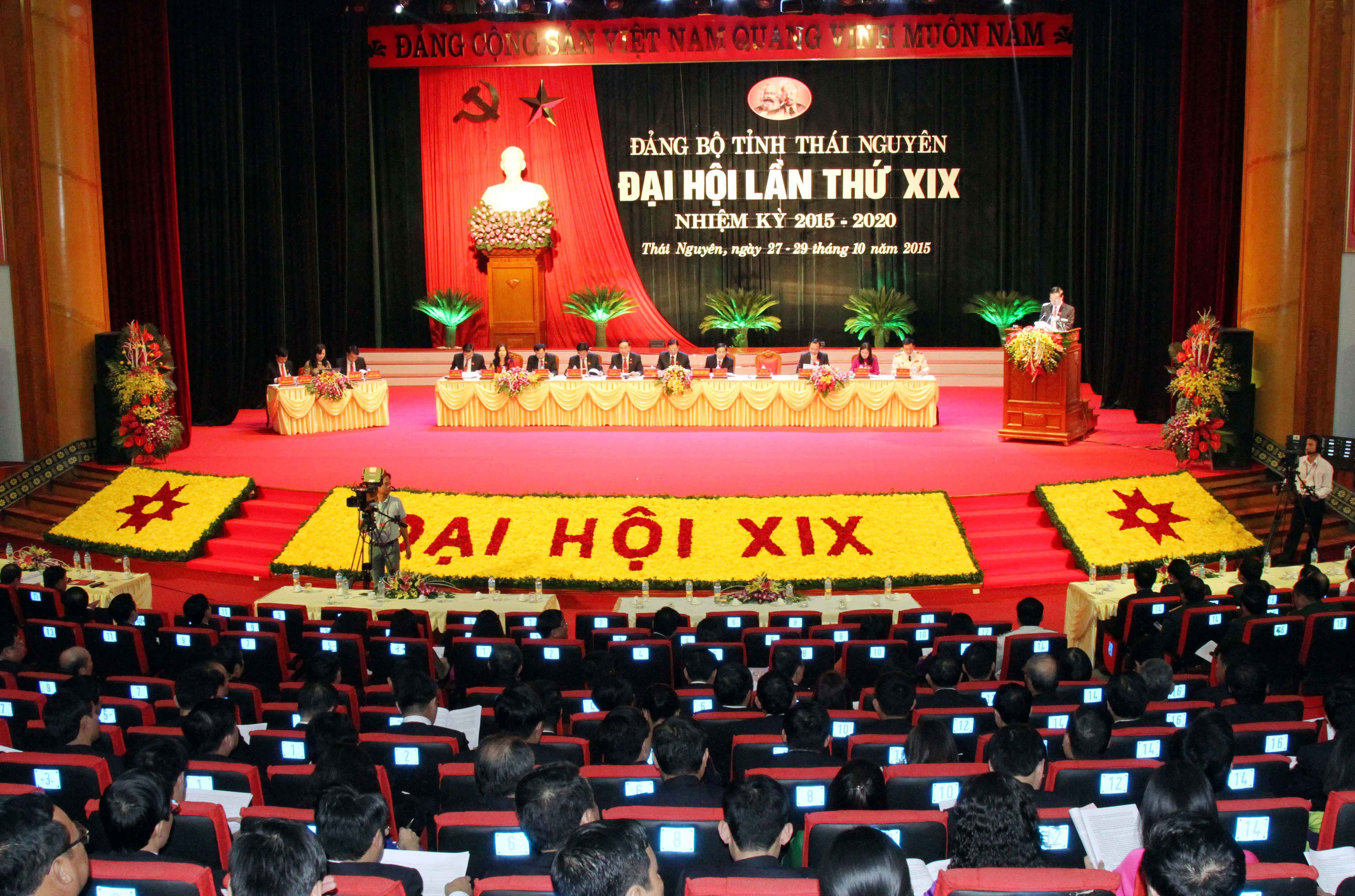 10 sự kiện kinh tế - xã hội nổi bật của tỉnh Thái Nguyên năm 2015