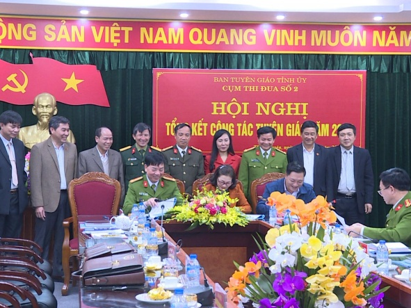 Cụm thi đua số 2 ngành Tuyên giáo Thái Nguyên: Tổng kết công tác năm 2017