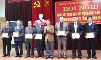 Đảng bộ Khối Các cơ quan triển khai nhiệm vụ công tác năm 2017