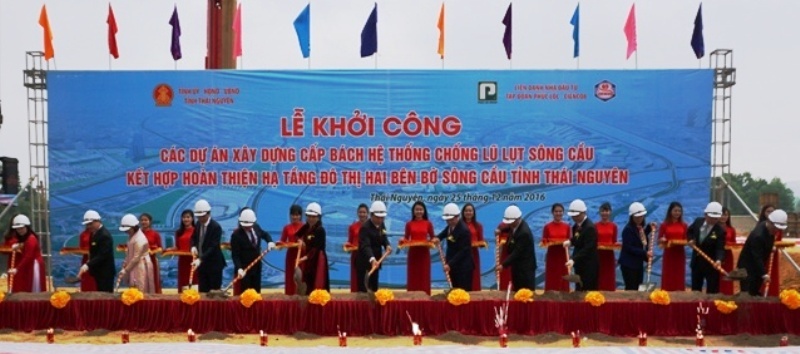 Thái Nguyên: Tích cực triển khai các giải pháp thực hiện có hiệu quả các dự án đầu tư theo hình thức đối tác công tư (PPP)