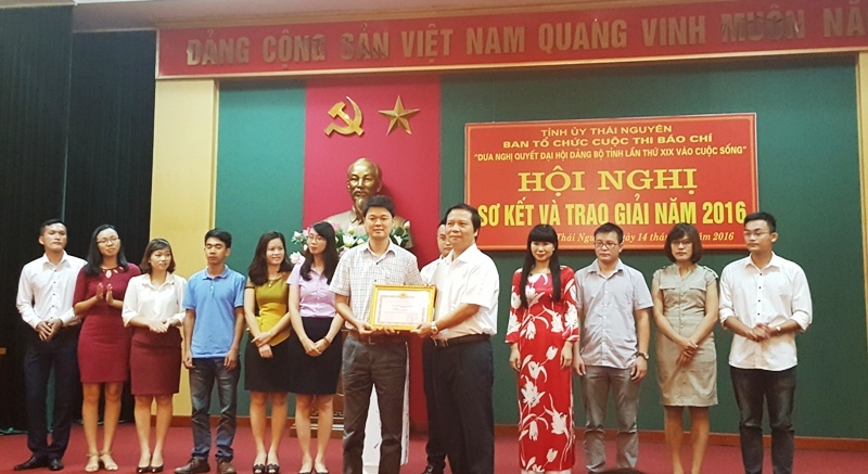 Trao giải Cuộc thi Báo chí “Đưa Nghị quyết Đại hội Đảng bộ tỉnh lần thứ XIX vào cuộc sống”