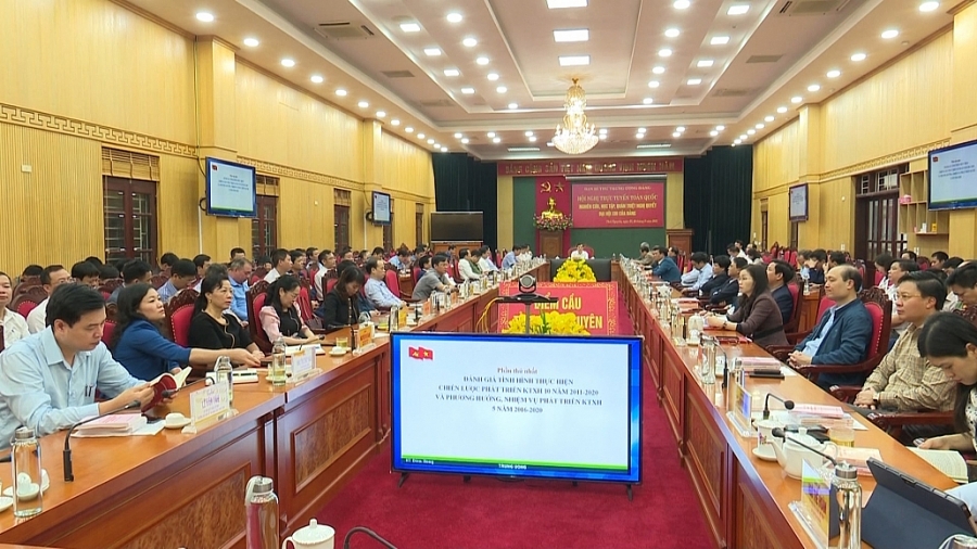 Hội nghị trực tuyến toàn quốc nghiên cứu, học tập, quán triệt Nghị quyết Đại hội XIII của Đảng Hội nghị trực tuyến toàn quốc nghiên cứu, học tập, quán triệt Nghị quyết Đại hội XIII của Đảng