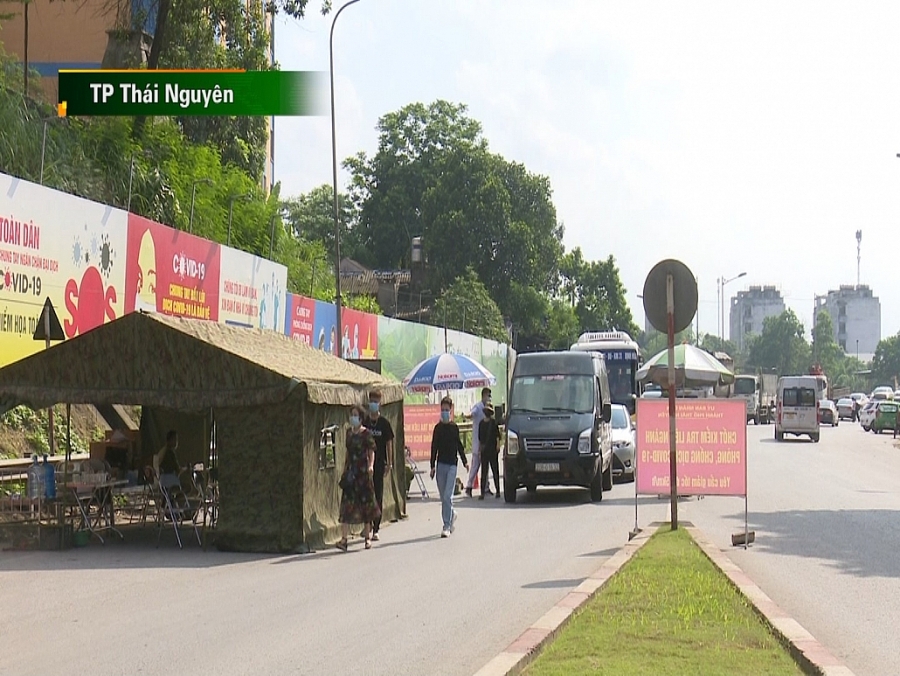 Tái kích hoạt 28 chốt kiểm tra liên ngành phòng, chống dịch COVID-19 Tái kích hoạt 28 chốt kiểm tra liên ngành phòng, chống dịch COVID-19