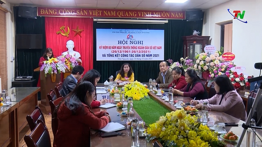 Các cơ quan, đơn vị trên địa bàn tỉnh triển khai nhiệm vụ năm 2022 Các cơ quan, đơn vị trên địa bàn tỉnh triển khai nhiệm vụ năm 2022