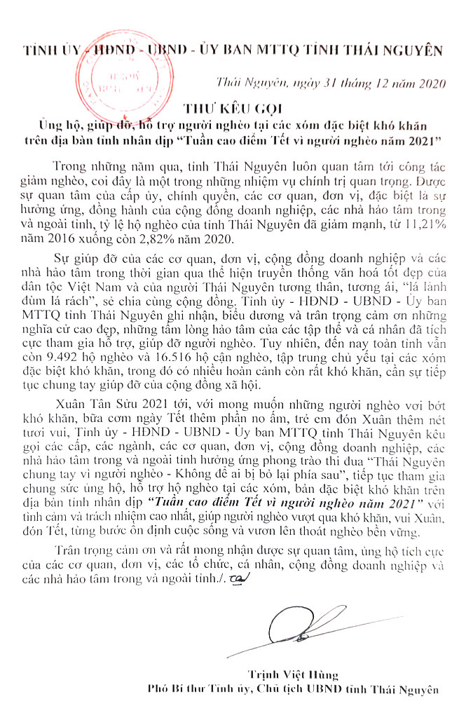 Ủng hộ, giúp đỡ người nghèo ở các xóm đặc biệt khó khăn