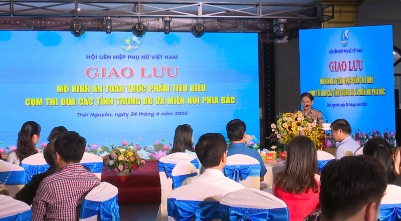 Giao lưu, chia sẻ kinh nghiệm thực hiện mô hình “Phụ nữ thực hiện an toàn thực phẩm”