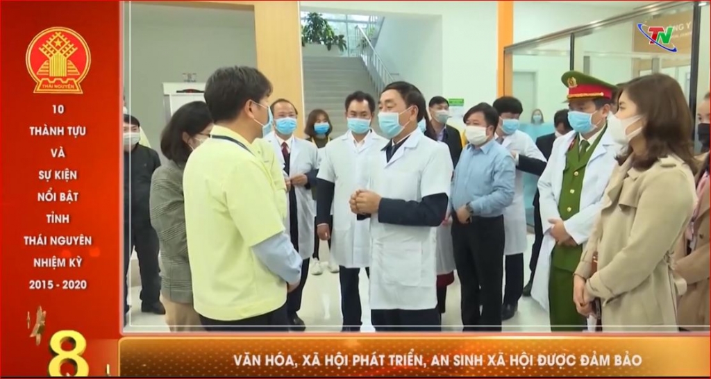 10 thành tựu và sự kiện nổi bật tỉnh Thái Nguyên nhiệm kỳ 2015-2020 10 thành tựu và sự kiện nổi bật tỉnh Thái Nguyên nhiệm kỳ 2015 2020