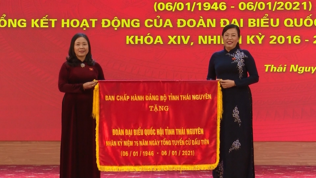 Kỷ niệm 75 năm ngày Tổng tuyển cử đầu tiên bầu Quốc hội và tổng kết nhiệm kỳ 2016-2021