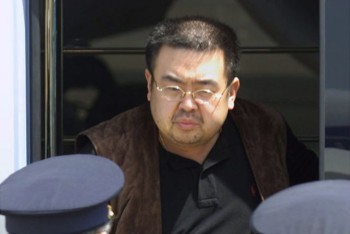 Nghi phạm mới trong cái chết của Kim Jong-nam mang hộ chiếu Indonesia