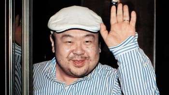 Ông Kim Jong-nam có thể thiệt mạng vì loại chất độc mới