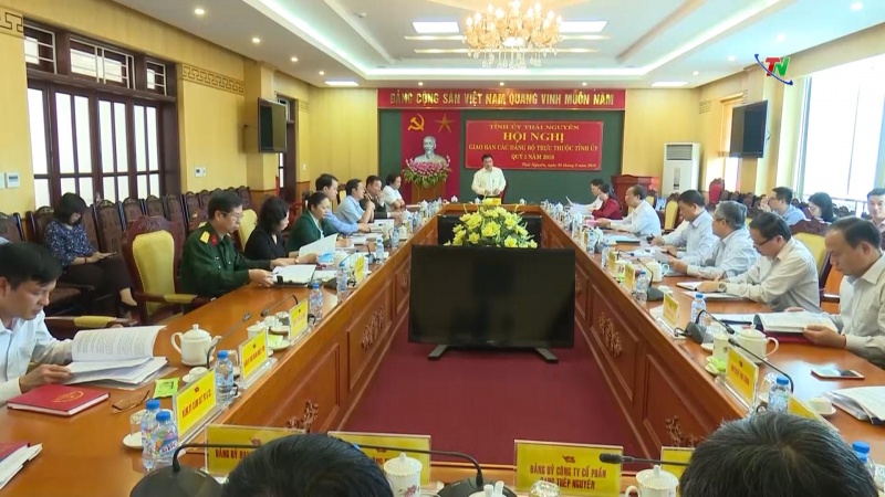 Thái Nguyên: Hội nghị giao ban các Đảng bộ trực thuộc quý I/2018 thai nguyen hoi nghi giao ban cac dang bo truc thuoc quy i2018