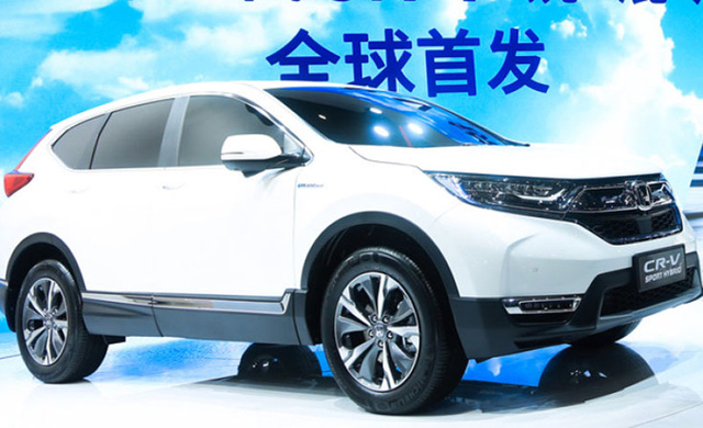 honda cr v co them ban hybrid