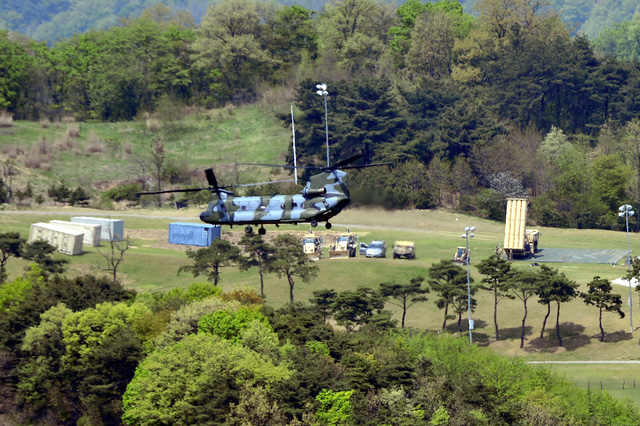 Trung Quốc đòi Mỹ - Hàn dừng triển khai THAAD ngay tức thì