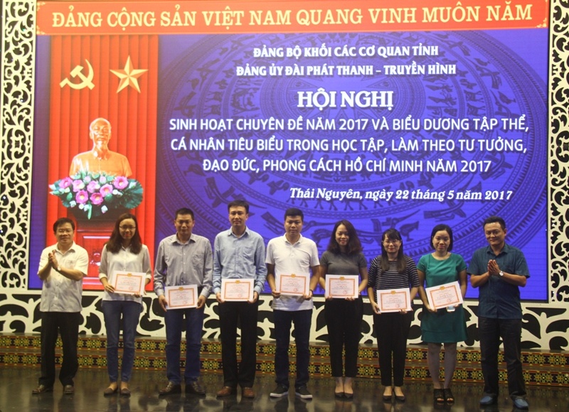 Đảng ủy Đài PT – TH Thái Nguyên sinh hoạt chuyên đề học tập, làm theo tư tưởng, đạo đức, phong cách Hồ Chí Minh năm 2017