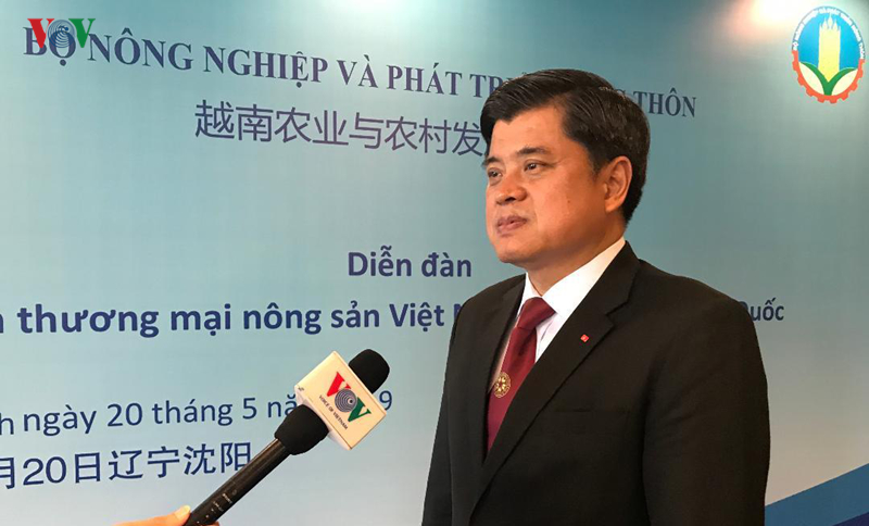 Xúc tiến thương mại nông sản Việt tại Trung Quốc xuc tien thuong mai nong san viet tai trung quoc