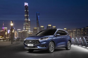 Ford nhận án phạt 25 triệu USD tại Trung Quốc