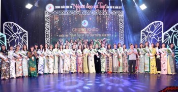 Chung khảo Cuộc thi Người đẹp xứ Trà lần thứ IV – năm 2017