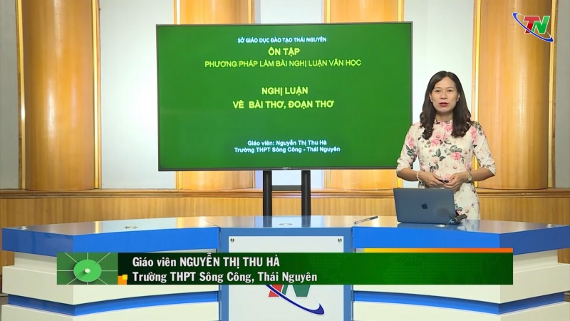 Ôn tập chương trình học phổ thông môn Ngữ văn – lớp 12: Nghị luận về bài thơ, đoạn thơ