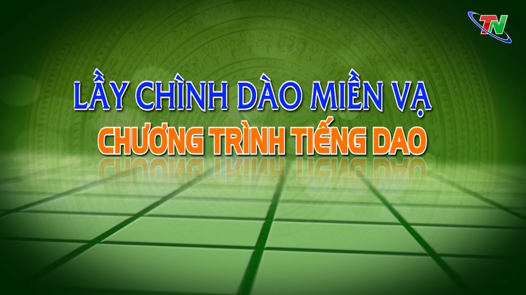 Chương trình Truyền hình tiếng Dao ngày 12/10/2023