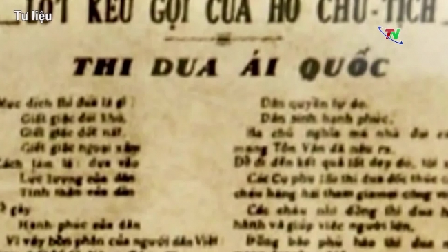 Phim tài liệu: Nơi truyền thống thi đua ái quốc tỏa sáng